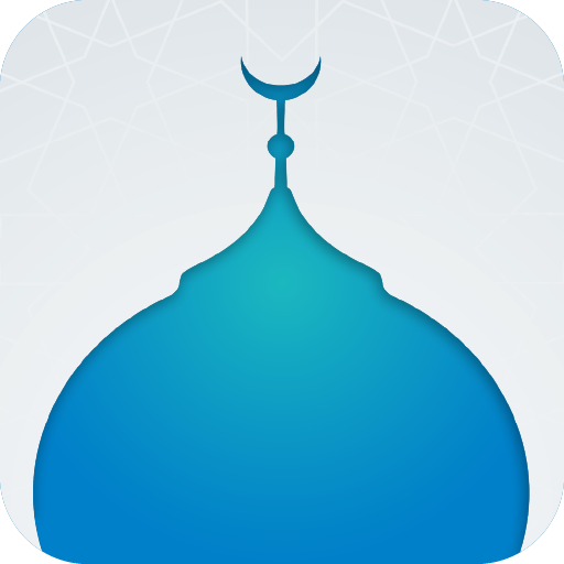 Bab-ul-Islam logo